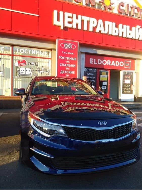 Галерея ПІСЛЯ 1
