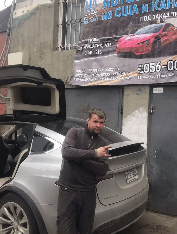 Антон Стасенко